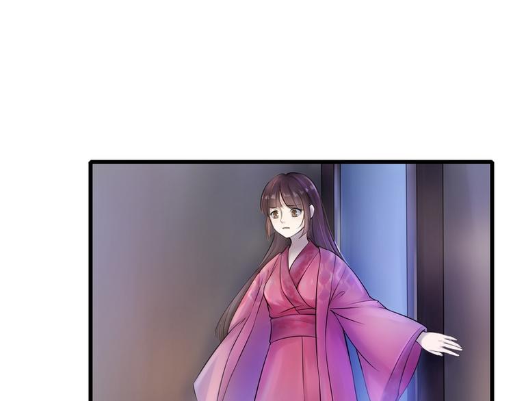 第3话(1/2)-第3话