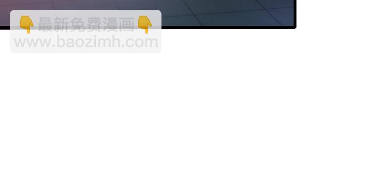 第3话(1/2)-第3话