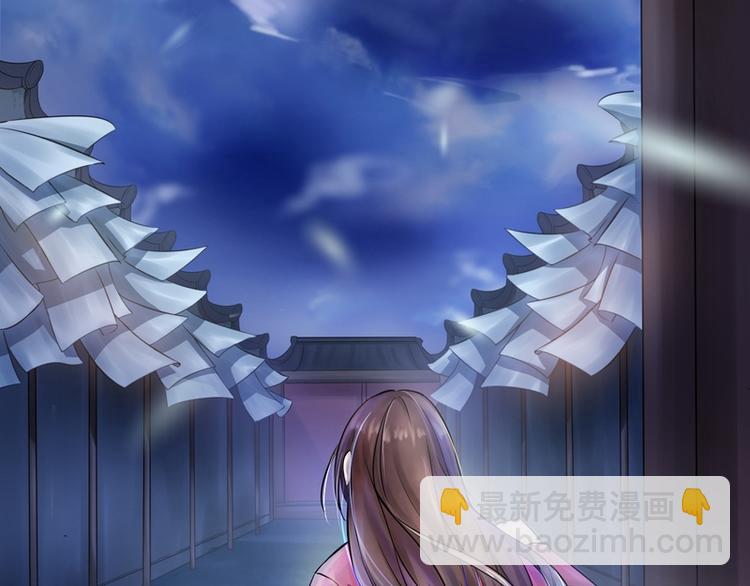 第3话(1/2)-第3话