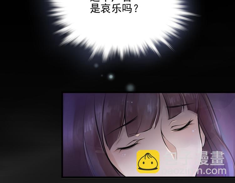 第3话(1/2)-第3话