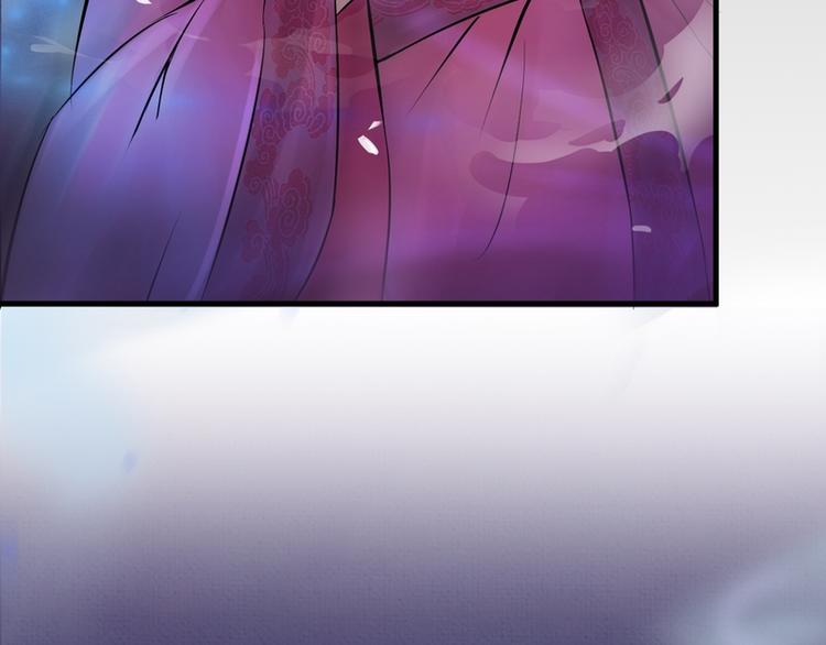 第3话(1/2)-第3话