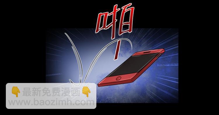 第21话(1/2)-第21话