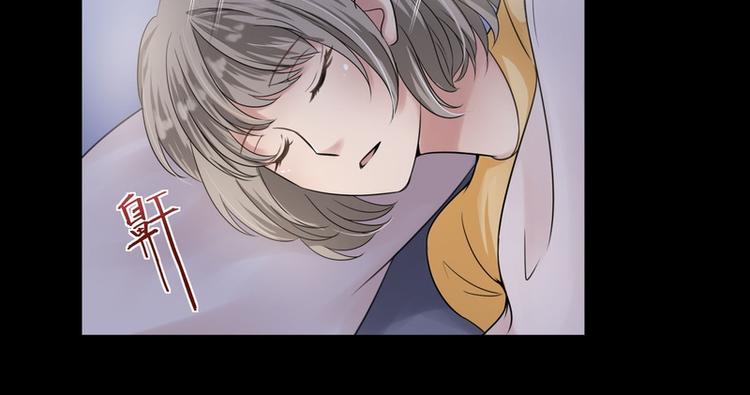 第21话(1/2)-第21话