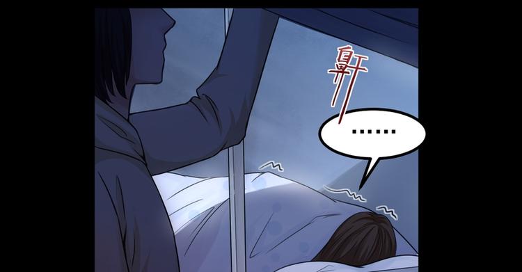 第21话(1/2)-第21话