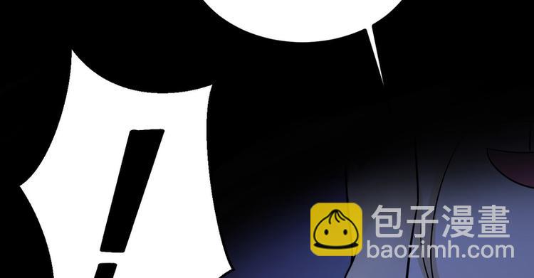 第21话(1/2)-第21话