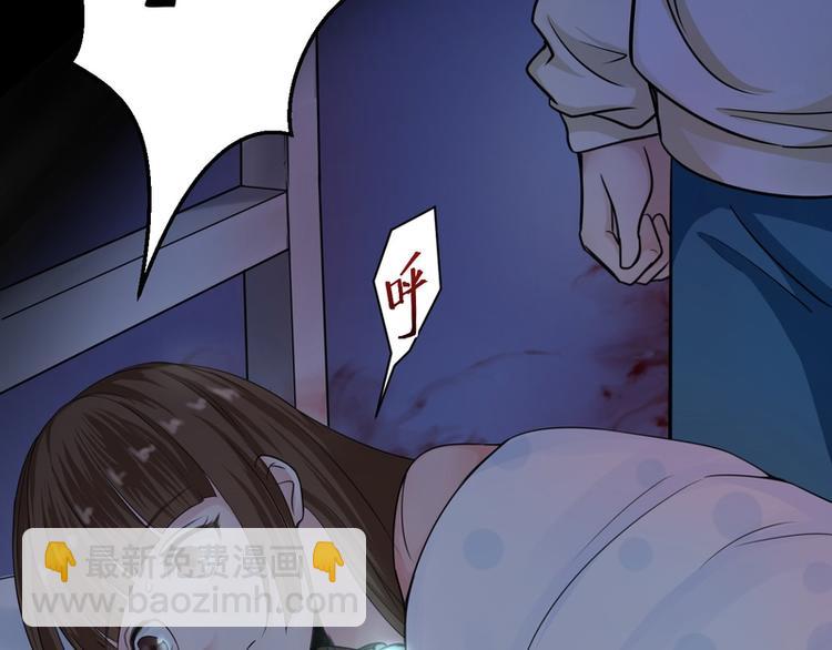 第21话(1/2)-第21话