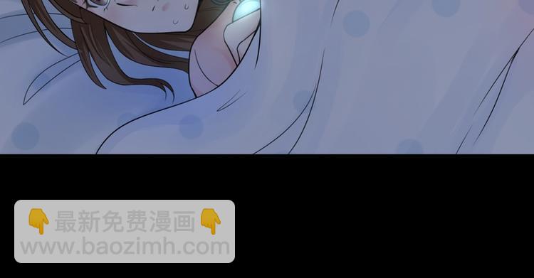 第21话(1/2)-第21话