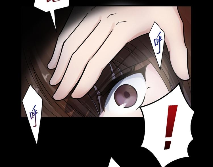 第21话(1/2)-第21话