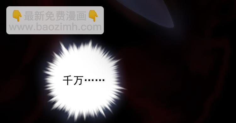 第21话(1/2)-第21话