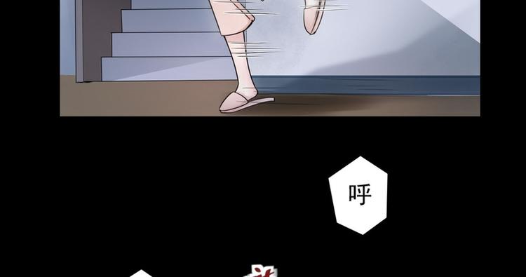 第21话(1/2)-第21话