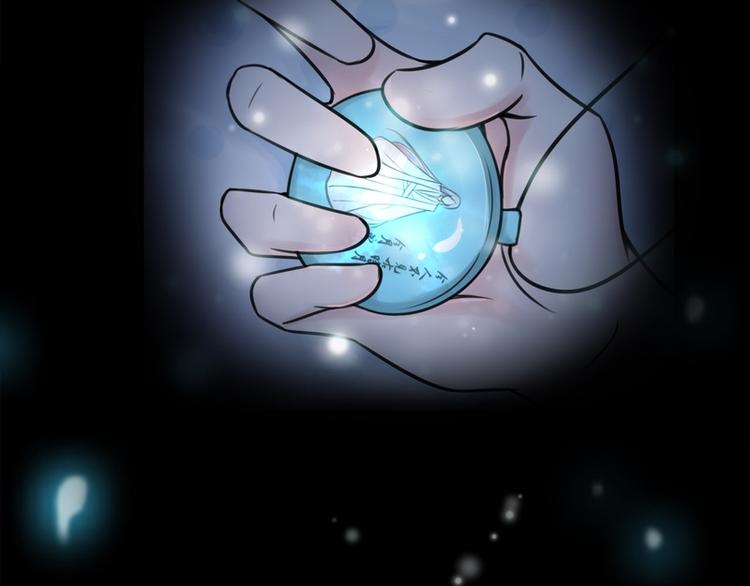 第21话(1/2)-第21话