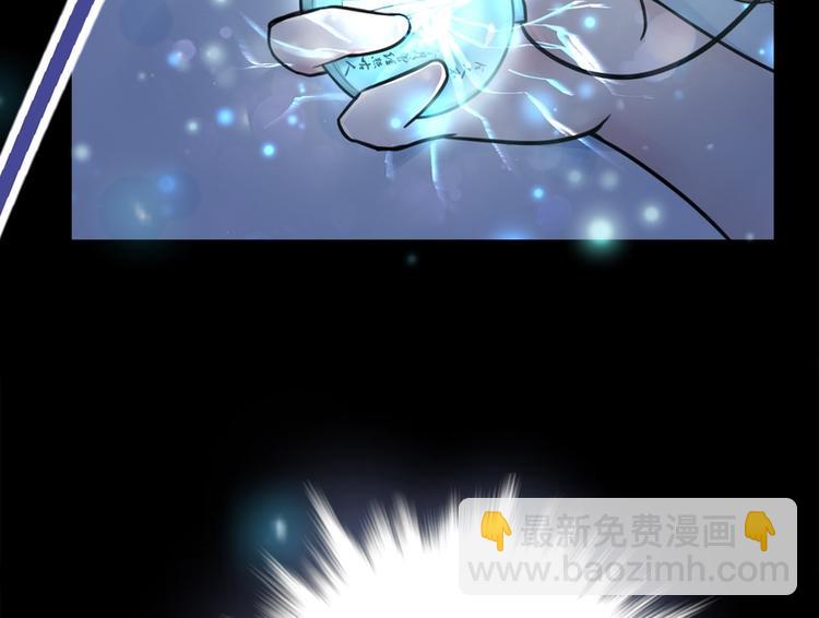 第21话(1/2)-第21话