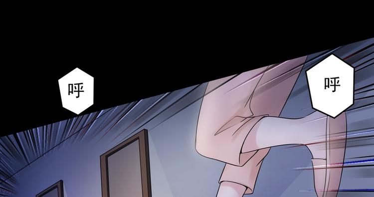 第21话(1/2)-第21话