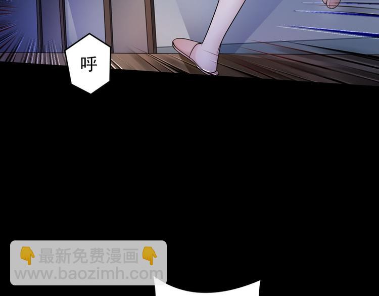 第21话(1/2)-第21话