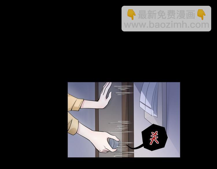 第21话(1/2)-第21话