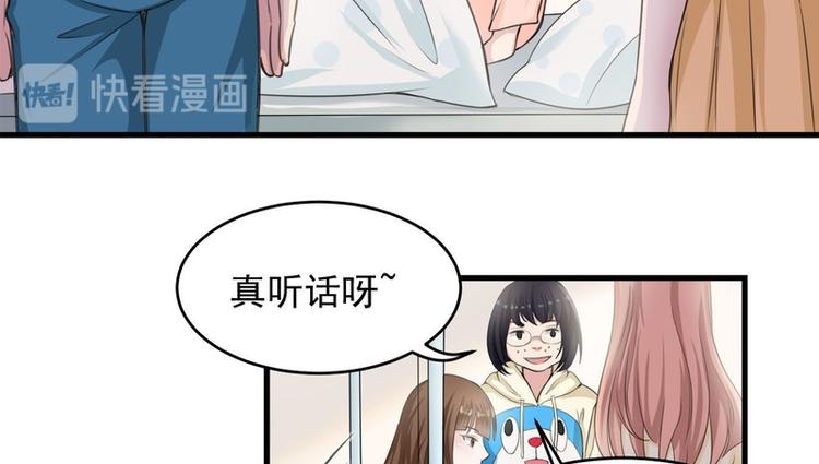 第23话(1/2)-第23话