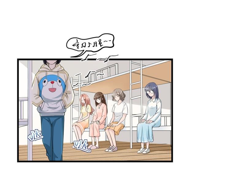 第23话(1/2)-第23话