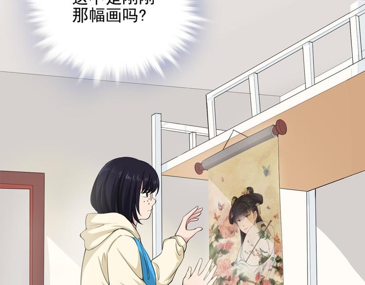 第23话(1/2)-第23话