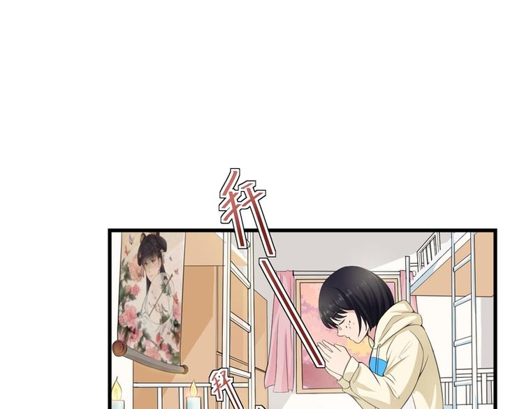 第23话(1/2)-第23话