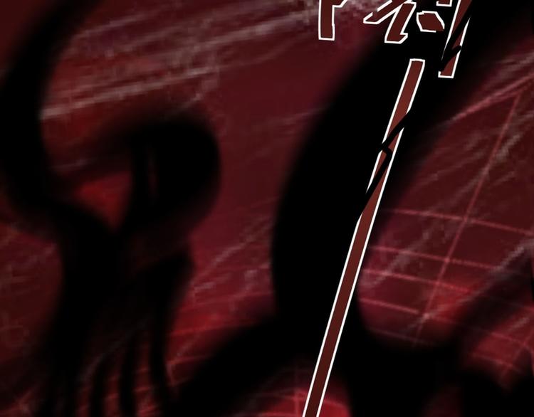 第23话(1/2)-第23话