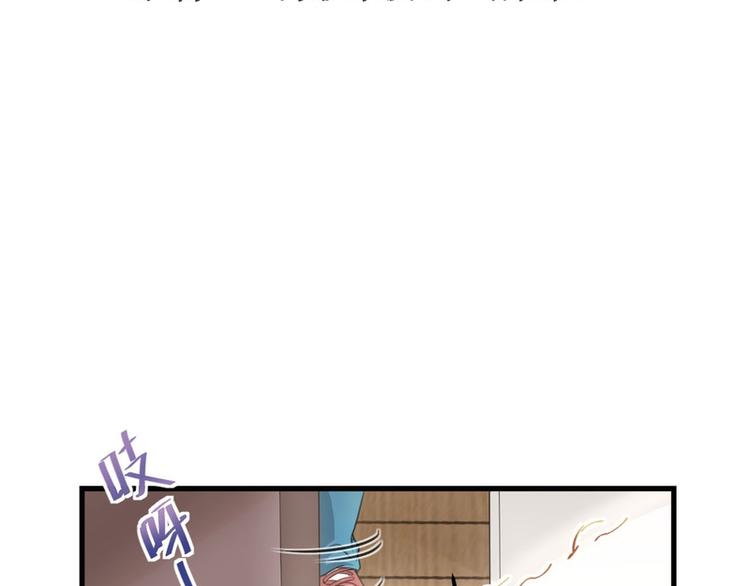 第23话(1/2)-第23话