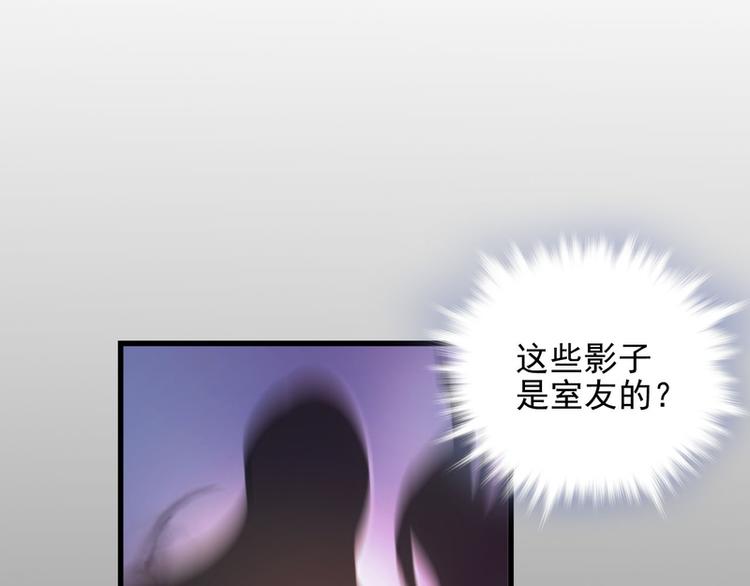 第23话(1/2)-第23话