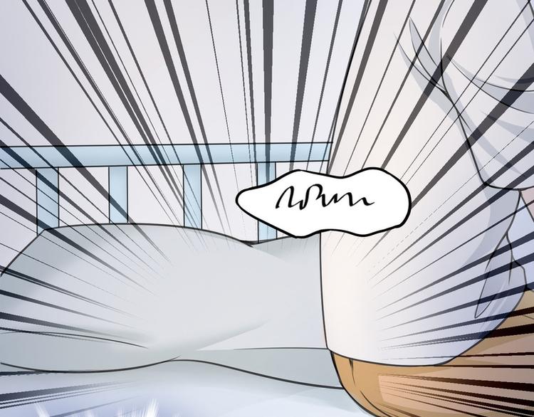 第23话(1/2)-第23话