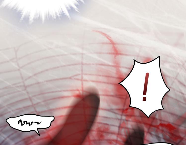 第23话(1/2)-第23话