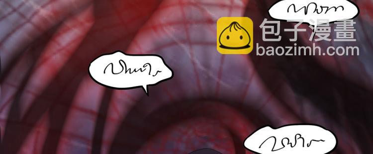 第23话(1/2)-第23话