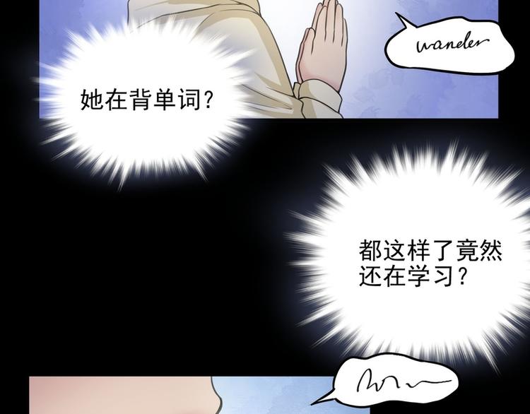 第23话(1/2)-第23话