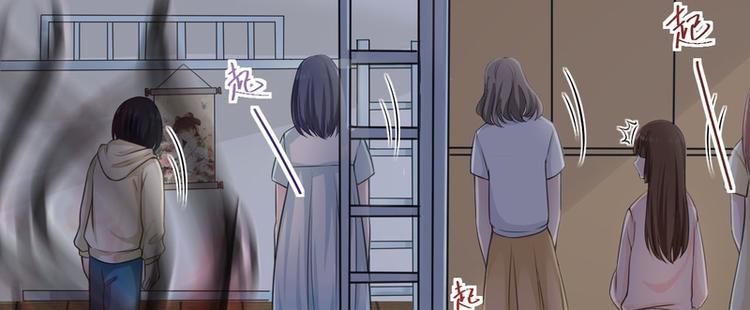 第23话(1/2)-第23话