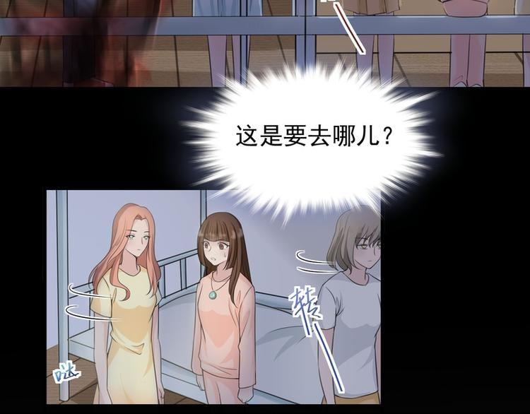 第23话(1/2)-第23话