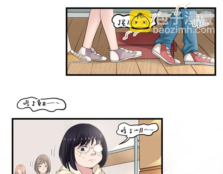 第23话(1/2)-第23话