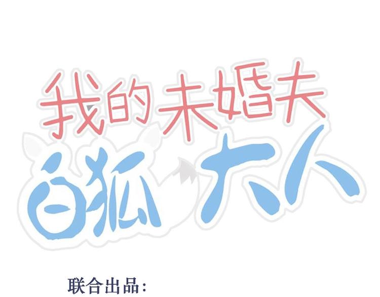 第25话(1/2)-第25话