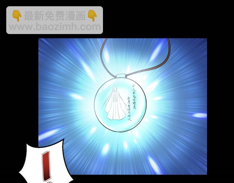 第25话(1/2)-第25话