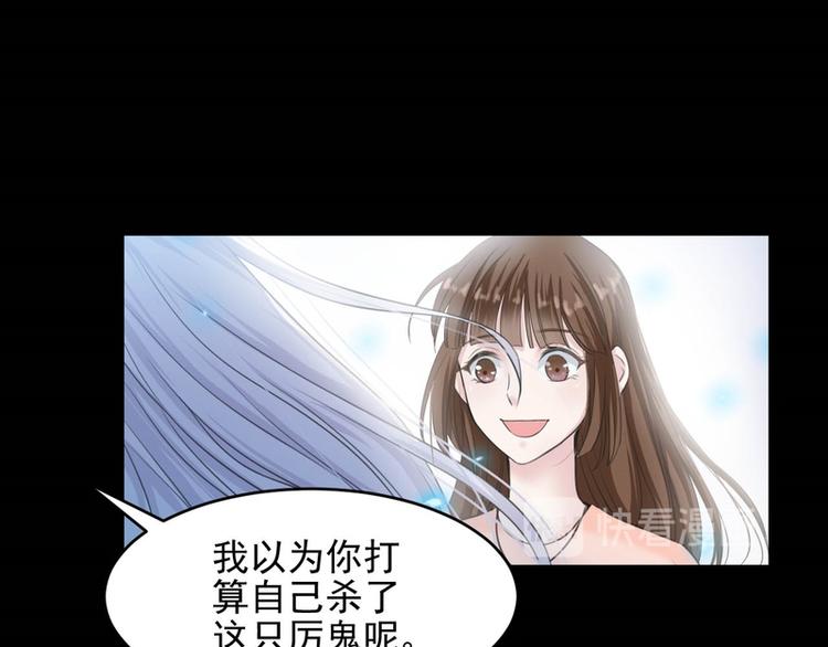 第25话(1/2)-第25话