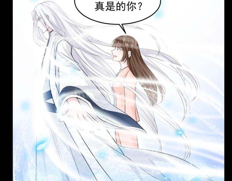 第25话(1/2)-第25话