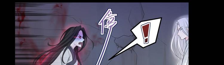 第25话(1/2)-第25话