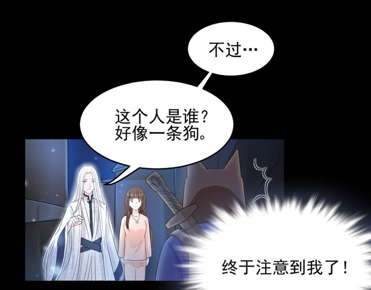 第25话(1/2)-第25话