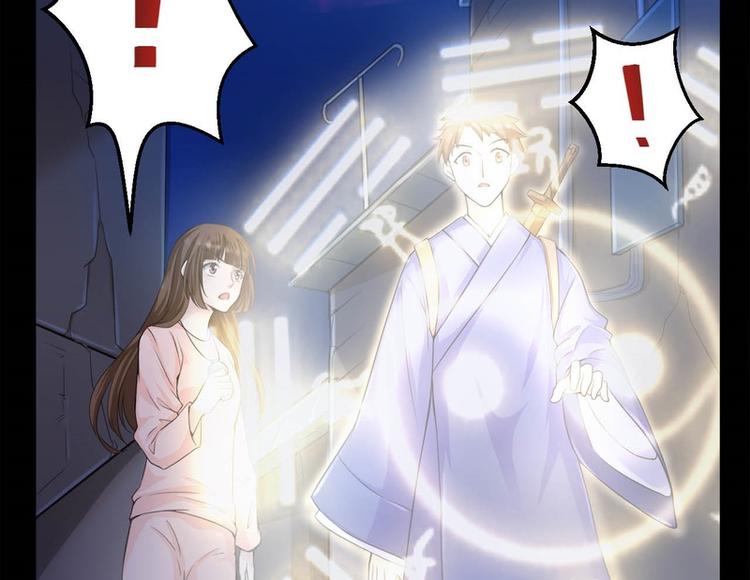 第25话(1/2)-第25话