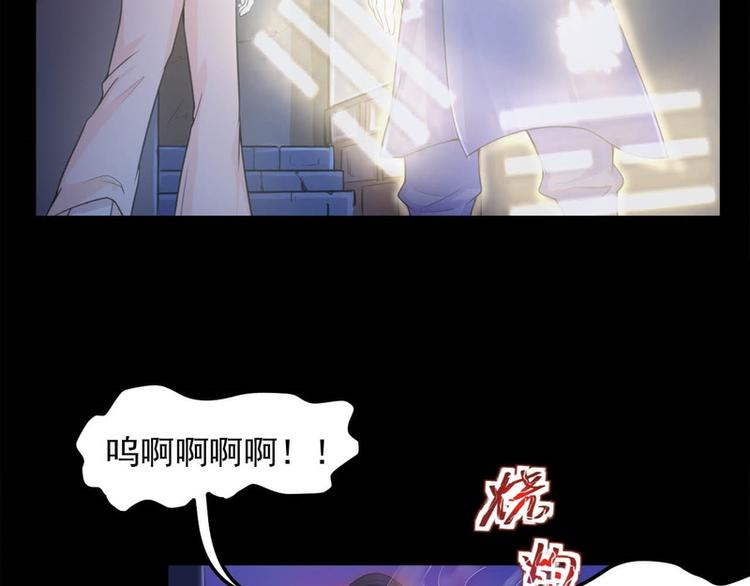 第25话(1/2)-第25话