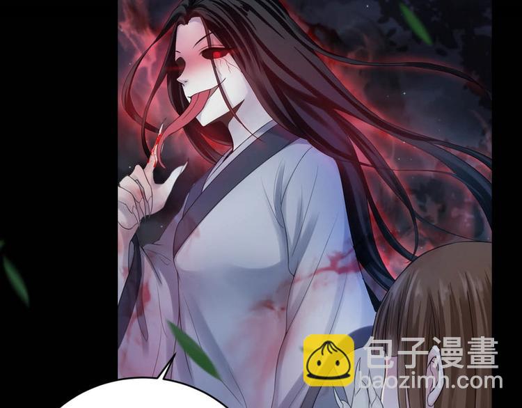 第27话(1/2)-第27话