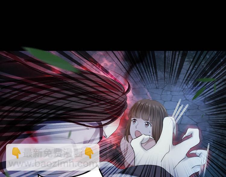 第27话(1/2)-第27话