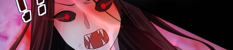 第27话(1/2)-第27话