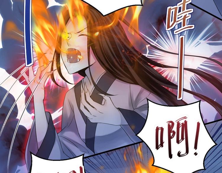 第27话(1/2)-第27话