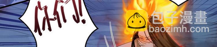 第27话(1/2)-第27话