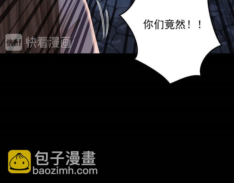 第27话(1/2)-第27话