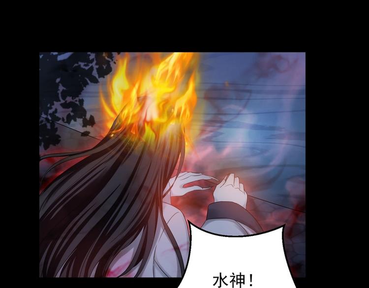 第27话(1/2)-第27话