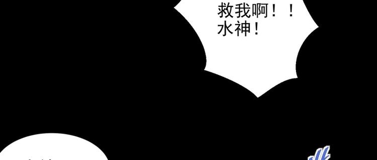 第27话31