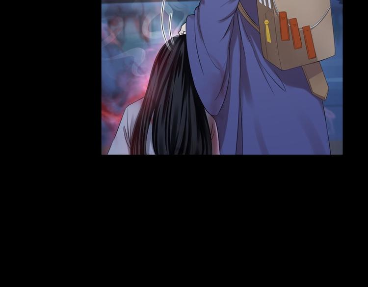 第27话(1/2)-第27话